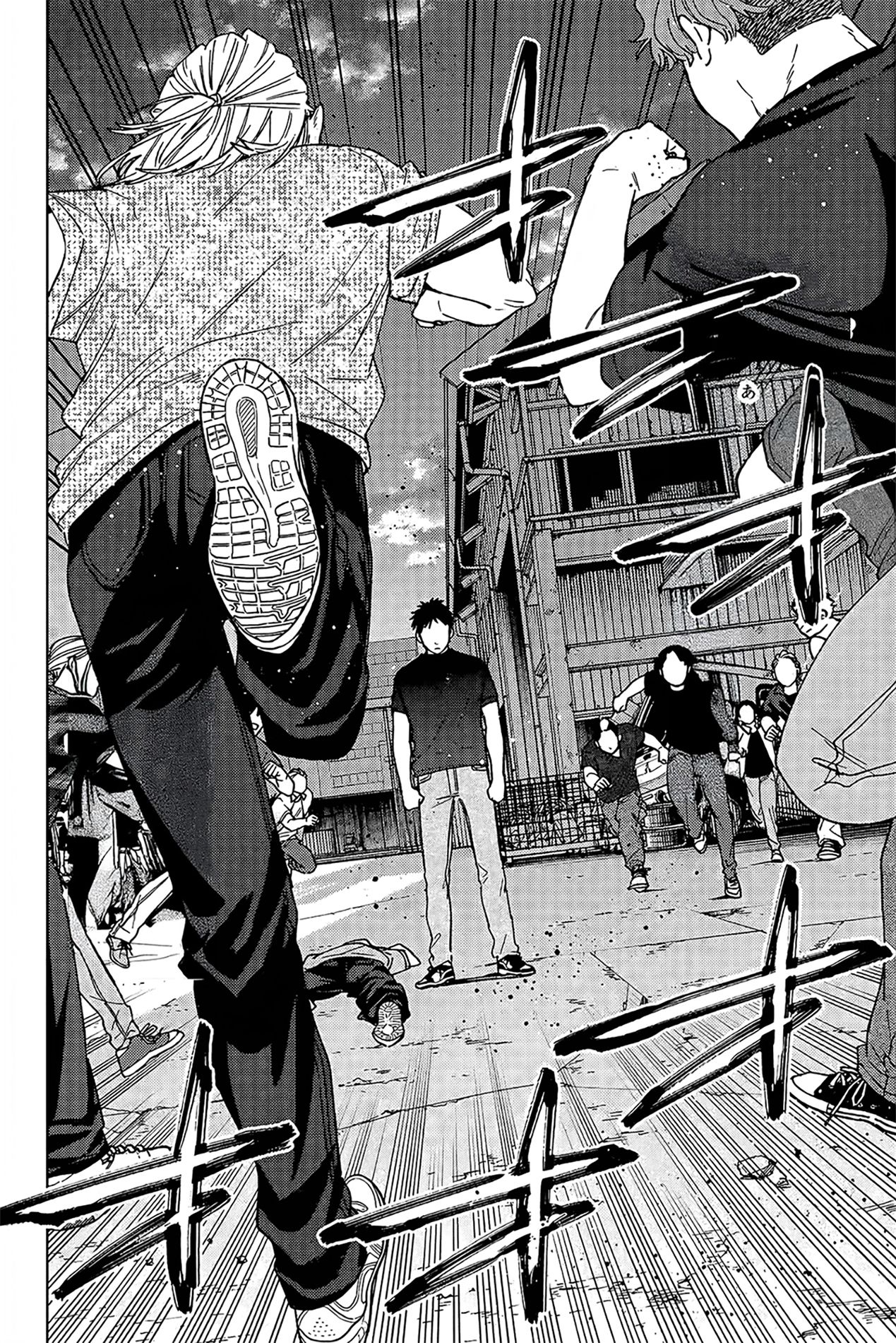 Read Wind Breaker FR Manga Online