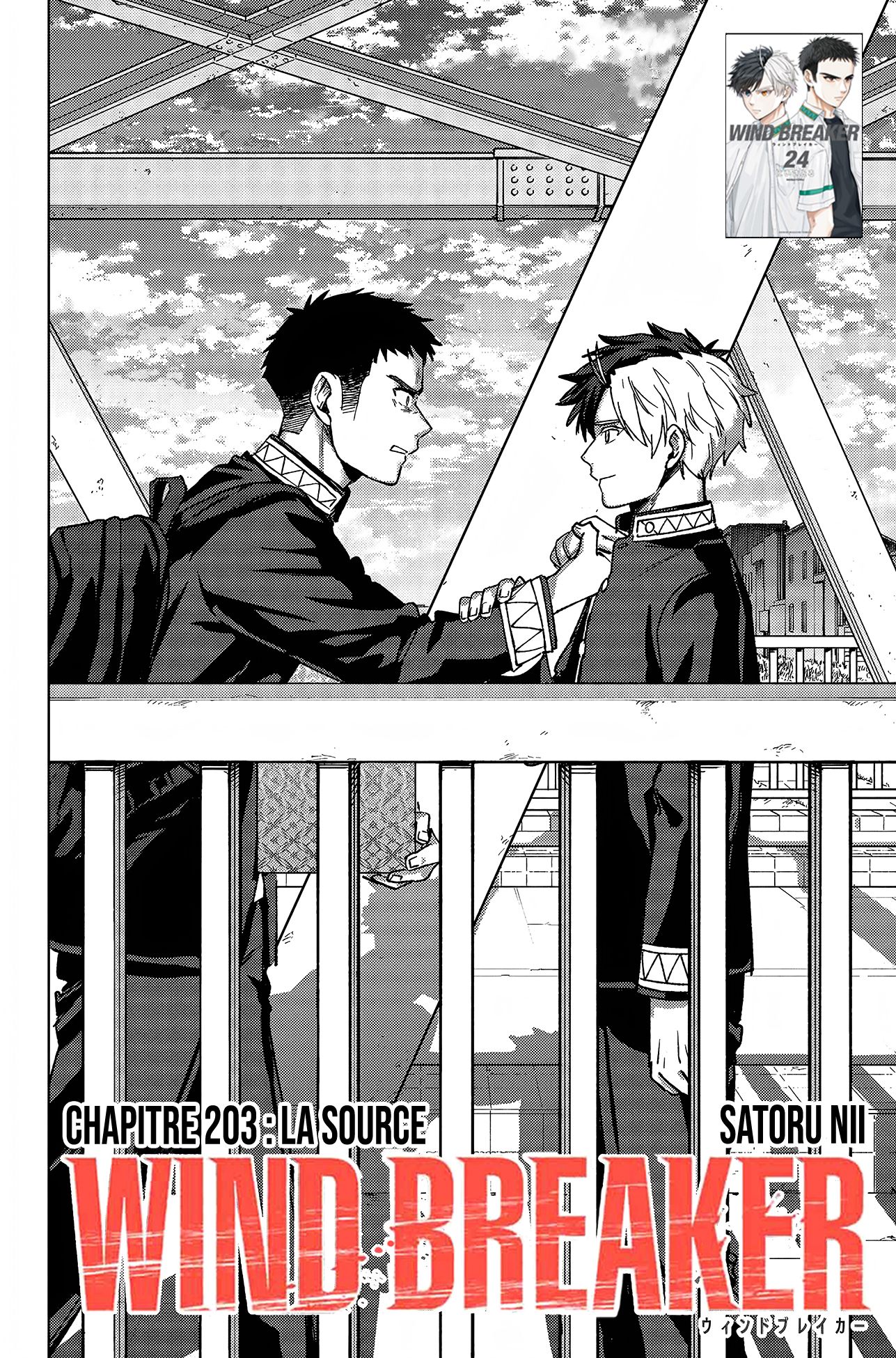 Read Wind Breaker FR Manga Online