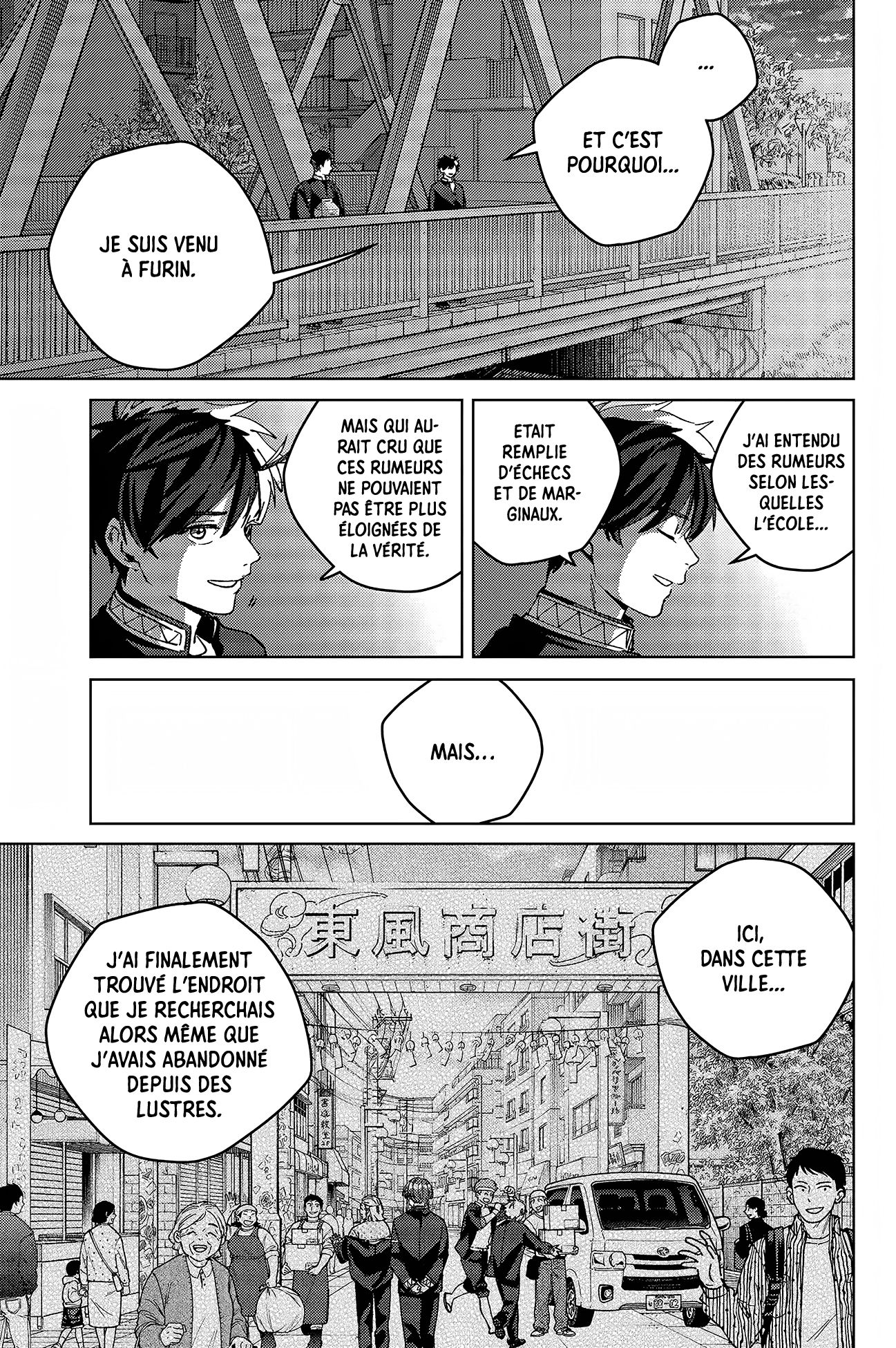 Read Wind Breaker FR Manga Online