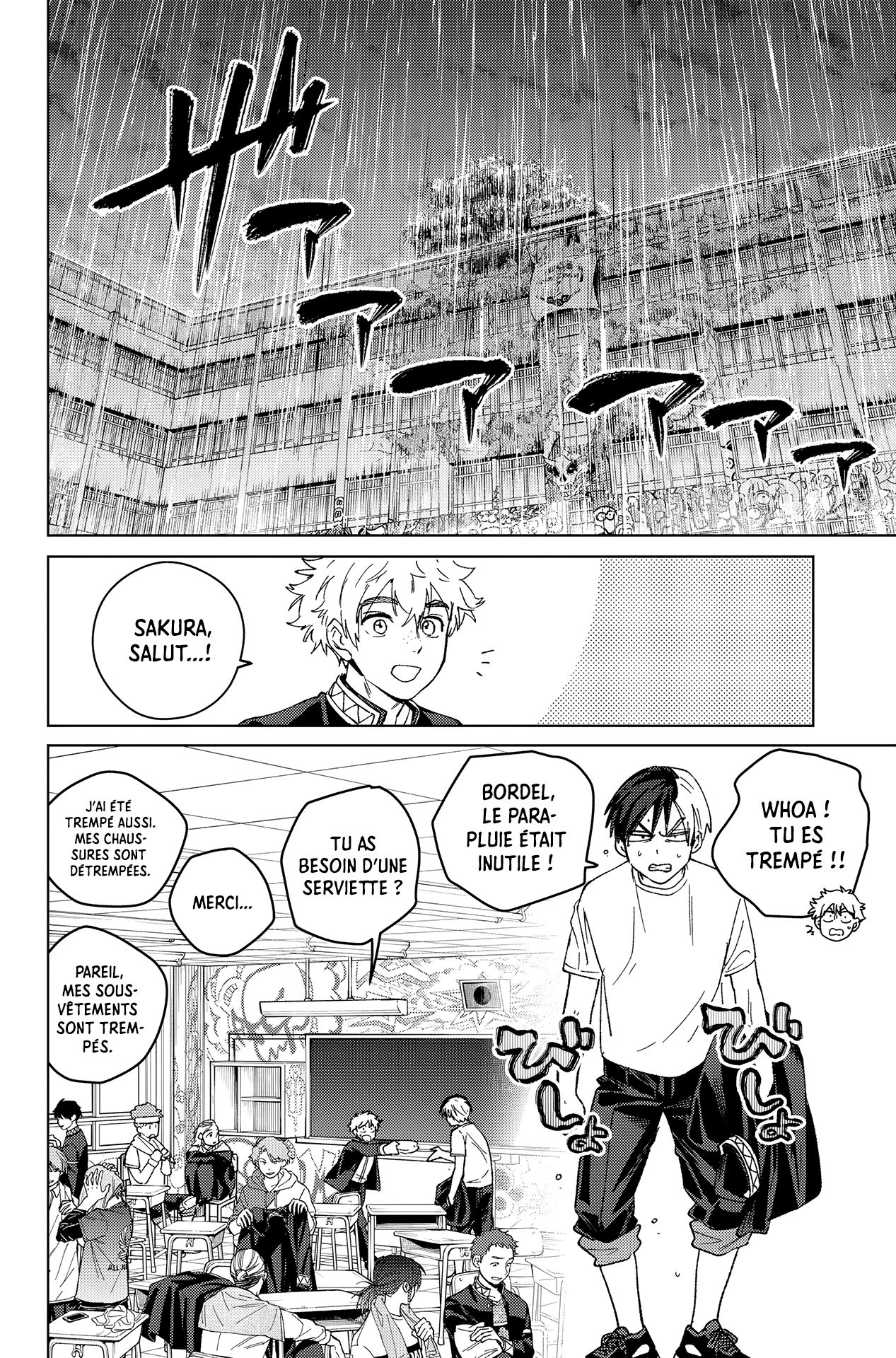 Read Wind Breaker FR Manga Online