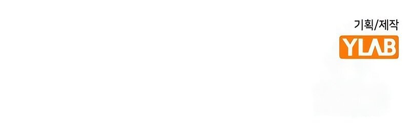 Read Absolute Sword Sense (ID) Manga Online