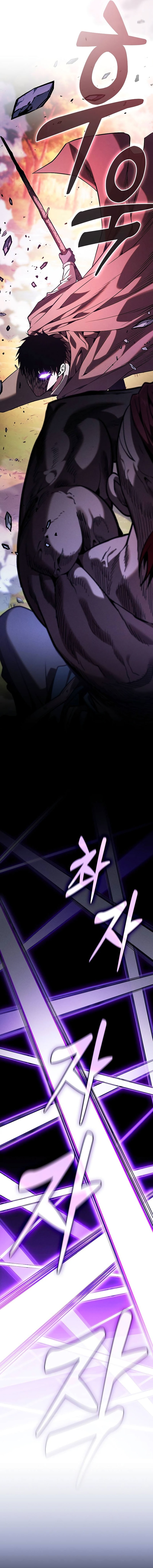 Read Academy’s Genius Swordmaster (ID) Manga Online