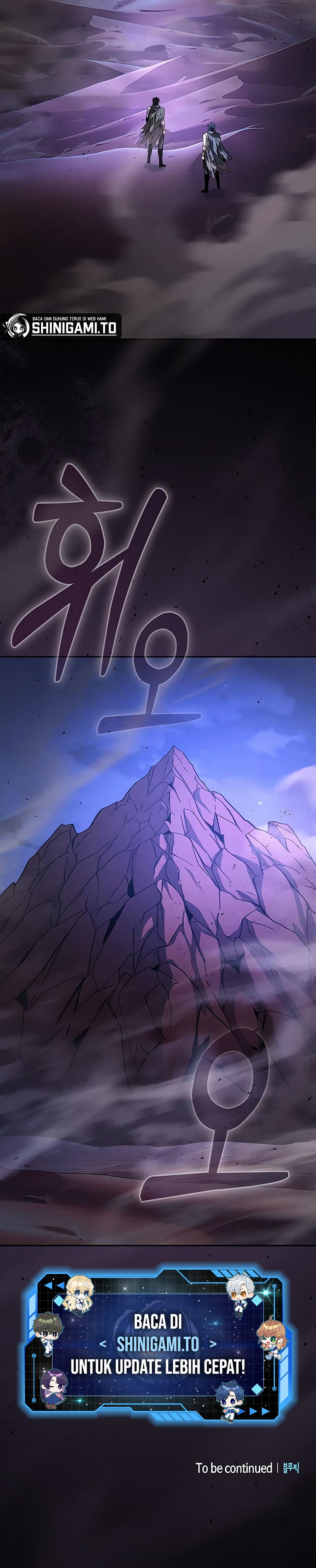 Read Academy’s Genius Swordmaster (ID) Manga Online