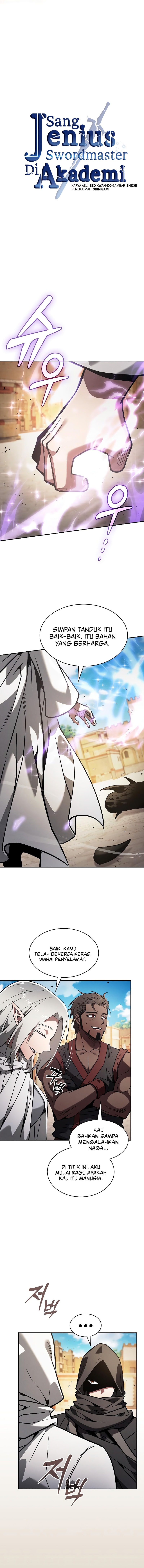 Read Academy’s Genius Swordmaster (ID) Manga Online