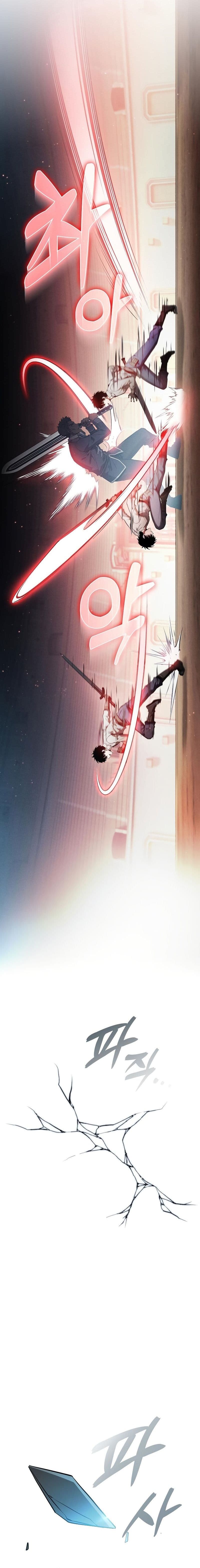 Read Academy’s Genius Swordmaster (ID) Manga Online