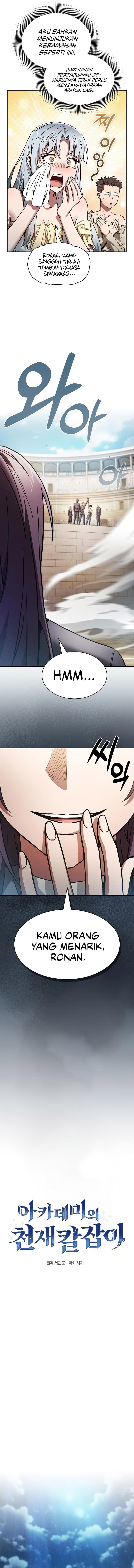 Read Academy’s Genius Swordmaster (ID) Manga Online