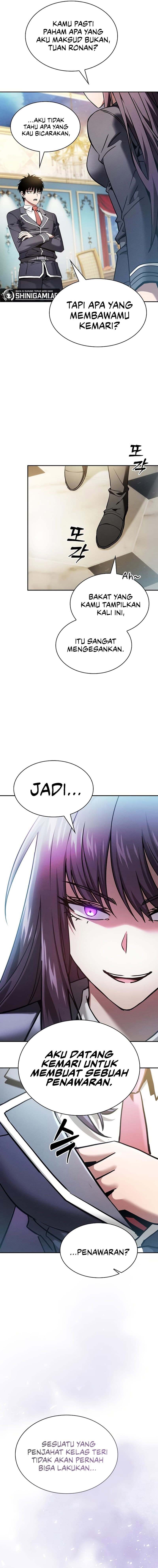 Read Academy’s Genius Swordmaster (ID) Manga Online