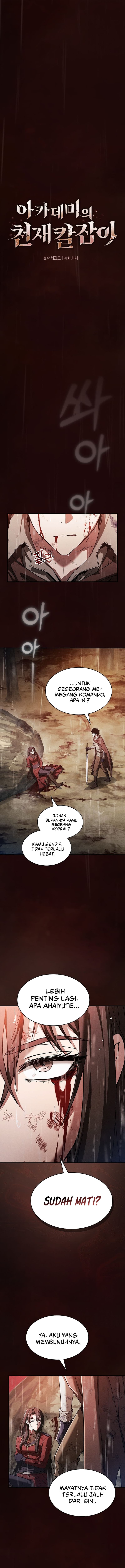 Read Academy’s Genius Swordmaster (ID) Manga Online