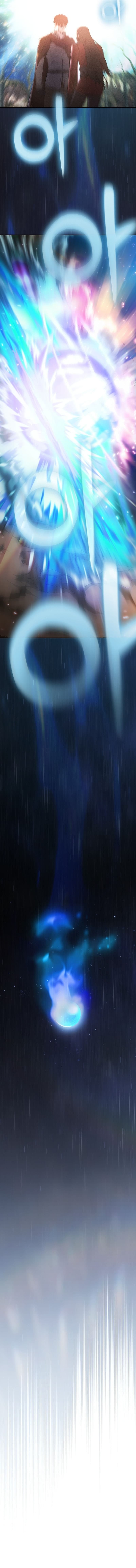 Read Academy’s Genius Swordmaster (ID) Manga Online