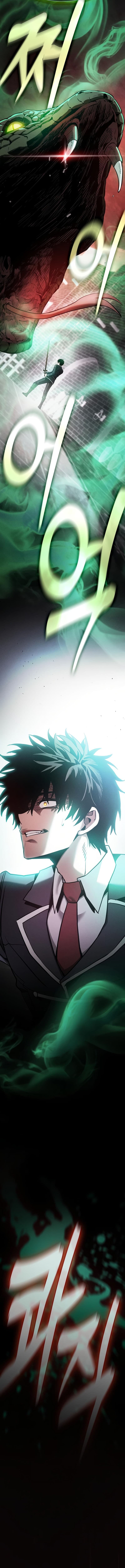 Read Academy’s Genius Swordmaster (ID) Manga Online