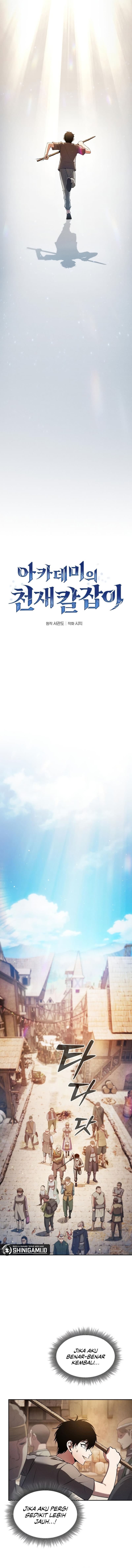 Read Academy’s Genius Swordmaster (ID) Manga Online