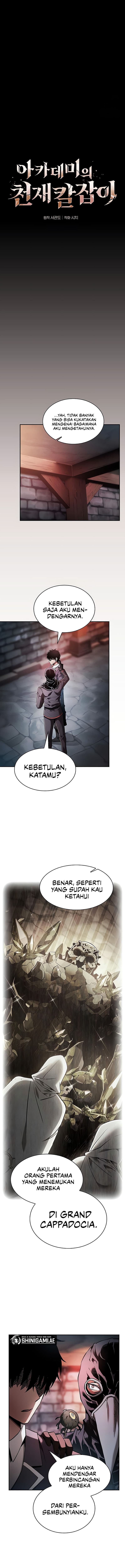 Read Academy’s Genius Swordmaster (ID) Manga Online