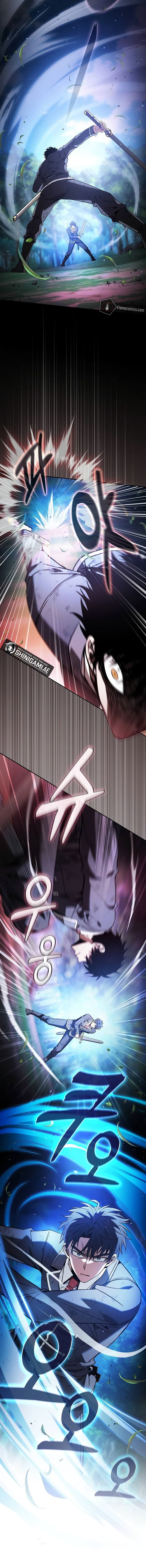 Read Academy’s Genius Swordmaster (ID) Manga Online