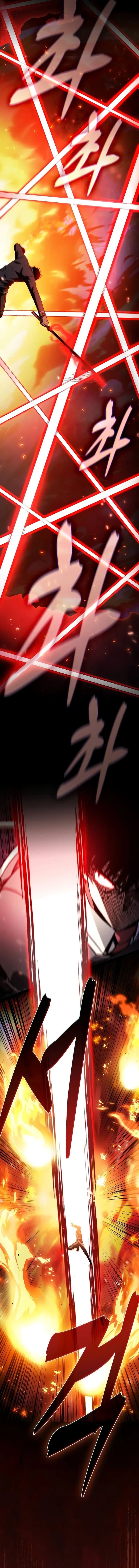 Read Academy’s Genius Swordmaster (ID) Manga Online