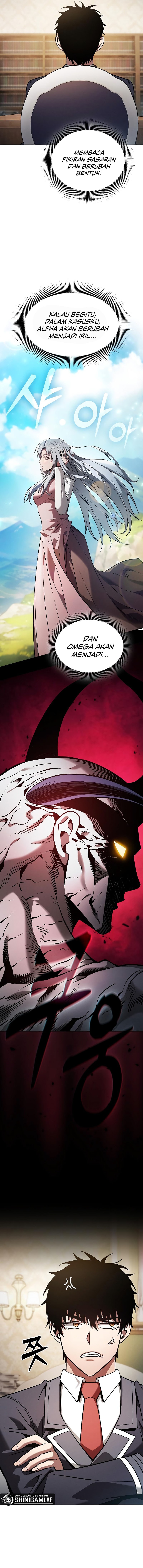 Read Academy’s Genius Swordmaster (ID) Manga Online