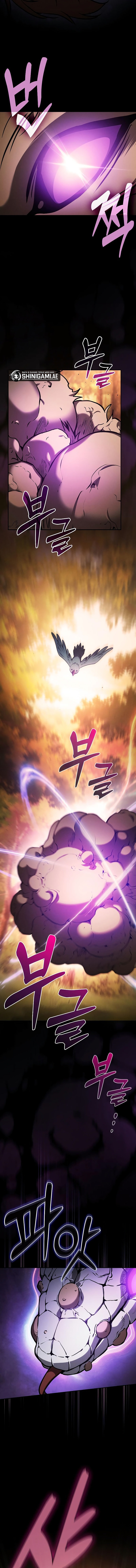 Read Academy’s Genius Swordmaster (ID) Manga Online