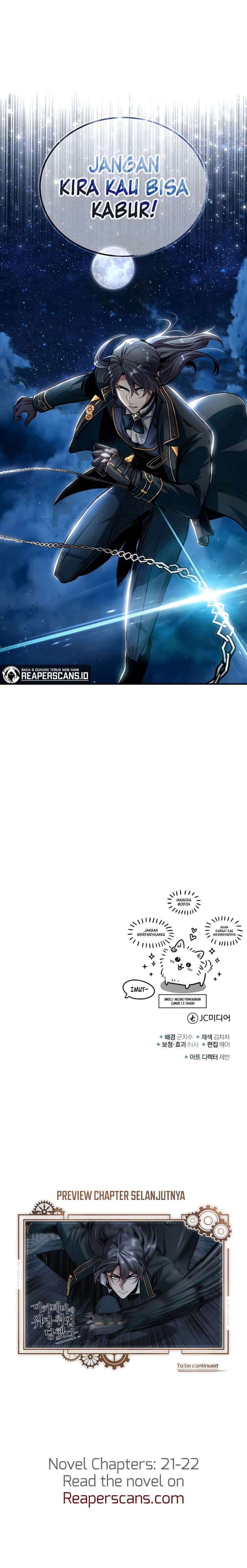 Read Academy’s Undercover Professor (ID) Manga Online