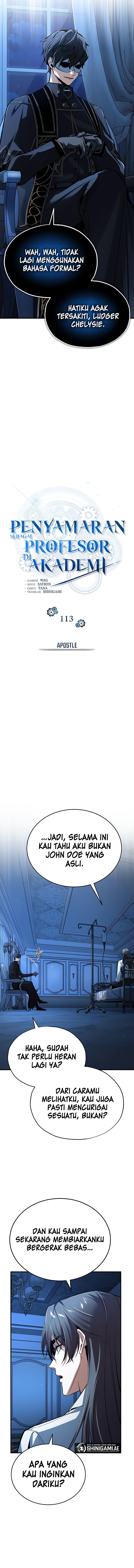 Read Academy’s Undercover Professor (ID) Manga Online
