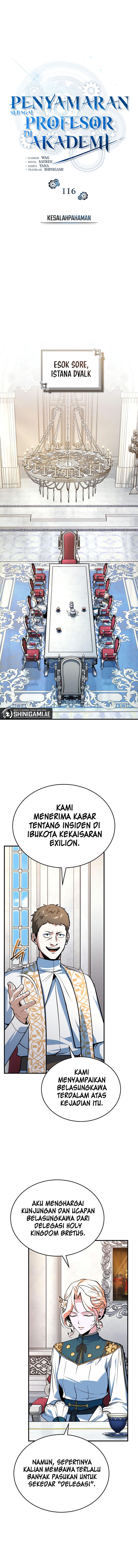 Read Academy’s Undercover Professor (ID) Manga Online