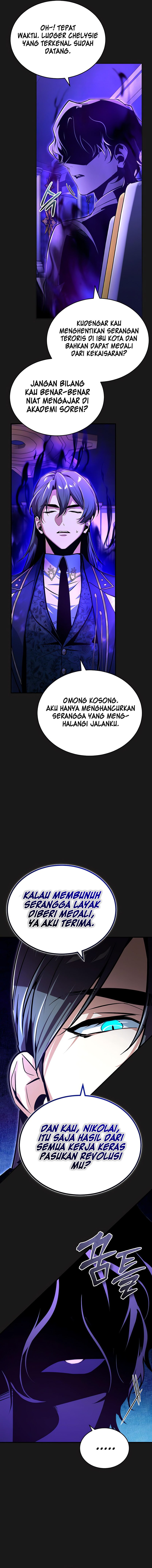 Read Academy’s Undercover Professor (ID) Manga Online