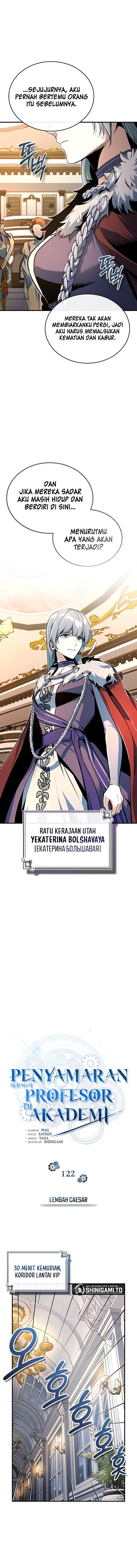 Read Academy’s Undercover Professor (ID) Manga Online