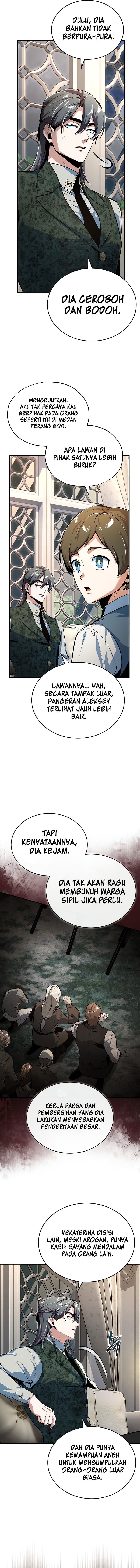 Read Academy’s Undercover Professor (ID) Manga Online