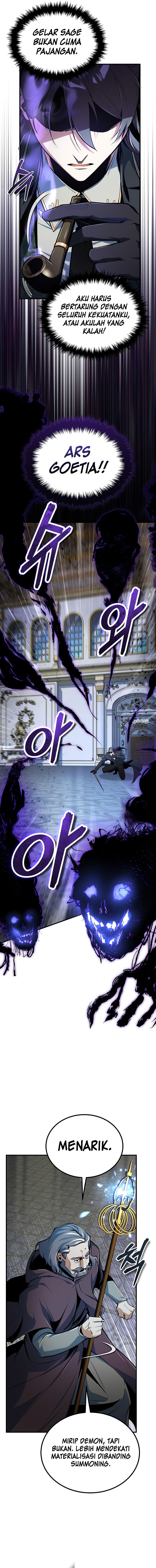 Read Academy’s Undercover Professor (ID) Manga Online