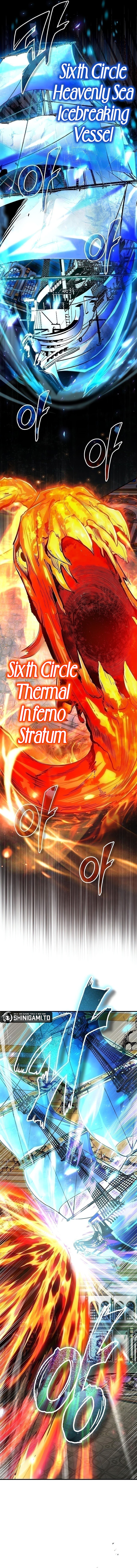 Read Academy’s Undercover Professor (ID) Manga Online