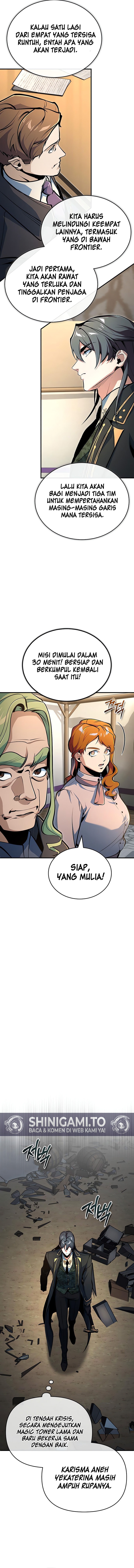 Read Academy’s Undercover Professor (ID) Manga Online