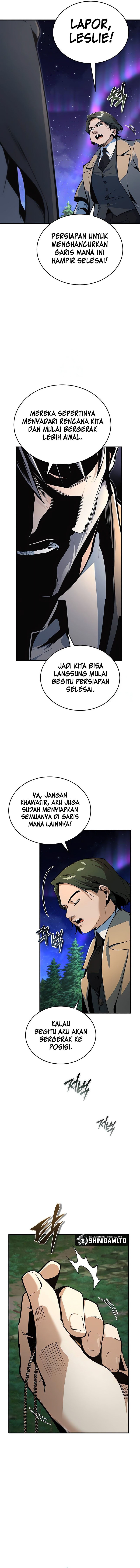 Read Academy’s Undercover Professor (ID) Manga Online