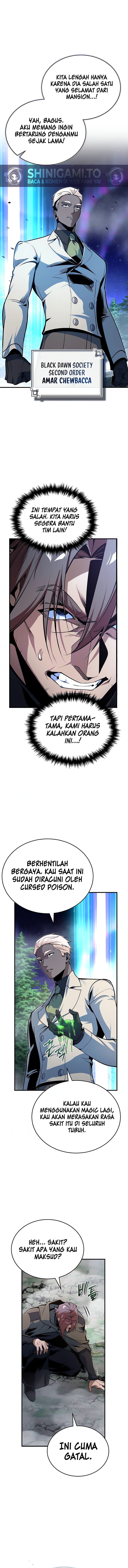 Read Academy’s Undercover Professor (ID) Manga Online