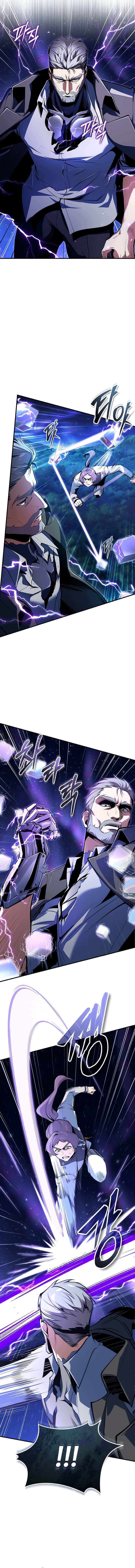 Read Academy’s Undercover Professor (ID) Manga Online