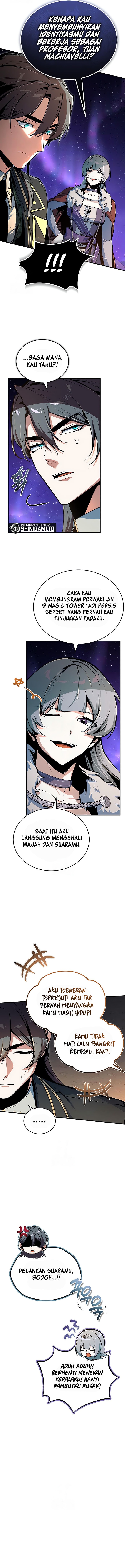 Read Academy’s Undercover Professor (ID) Manga Online