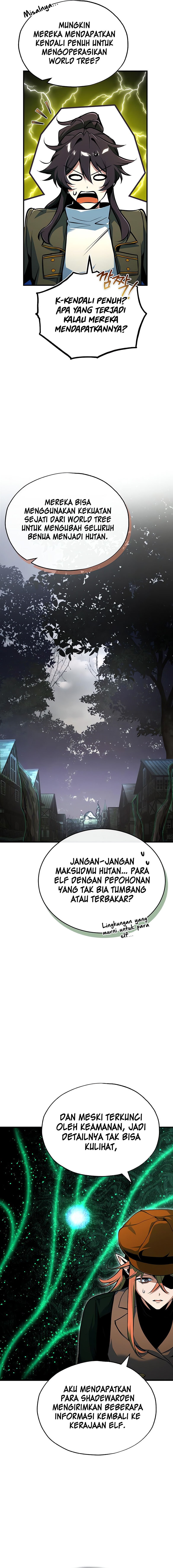 Read Academy’s Undercover Professor (ID) Manga Online