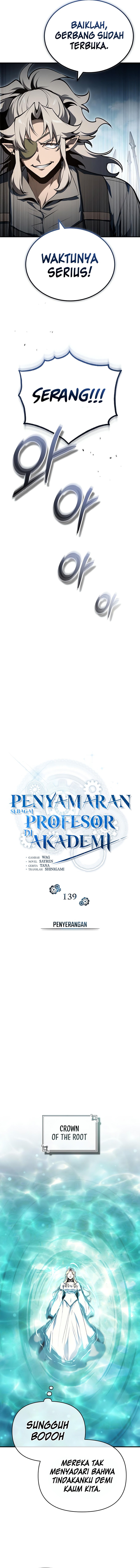 Read Academy’s Undercover Professor (ID) Manga Online