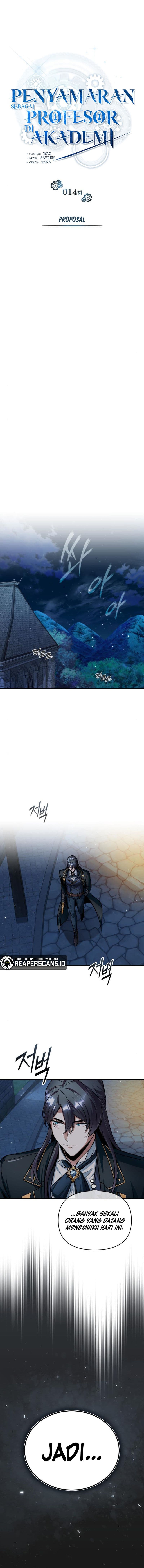 Read Academy’s Undercover Professor (ID) Manga Online