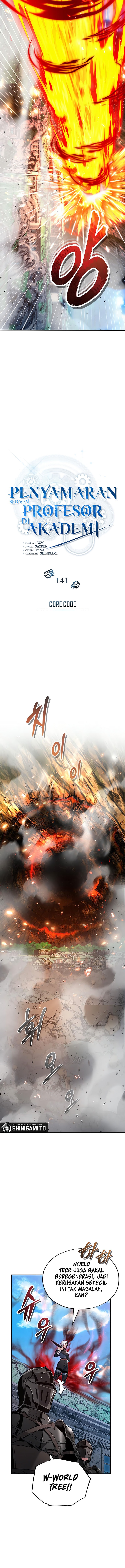 Read Academy’s Undercover Professor (ID) Manga Online