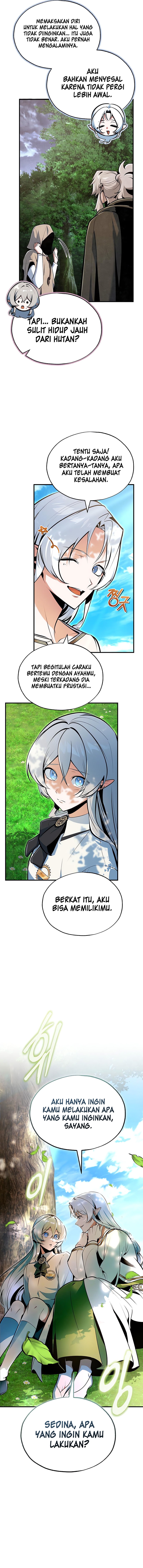 Read Academy’s Undercover Professor (ID) Manga Online