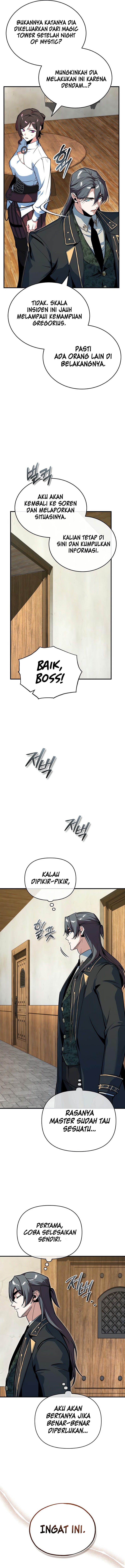 Read Academy’s Undercover Professor (ID) Manga Online