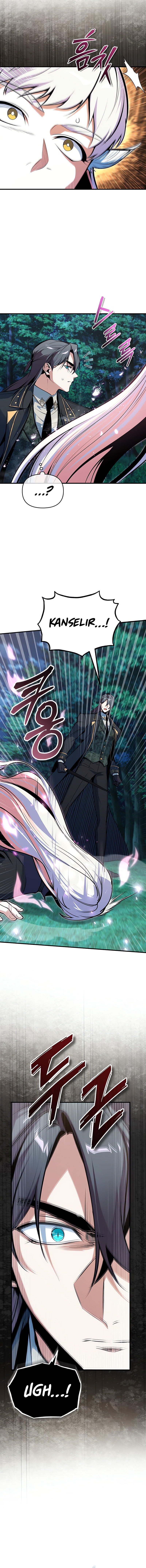 Read Academy’s Undercover Professor (ID) Manga Online