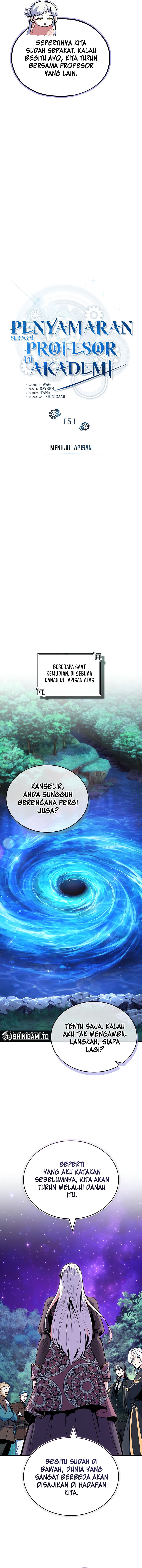 Read Academy’s Undercover Professor (ID) Manga Online