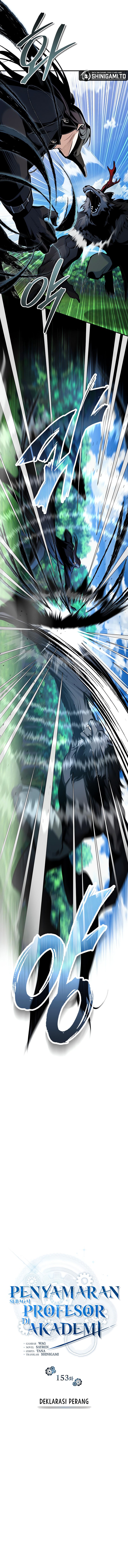 Read Academy’s Undercover Professor (ID) Manga Online