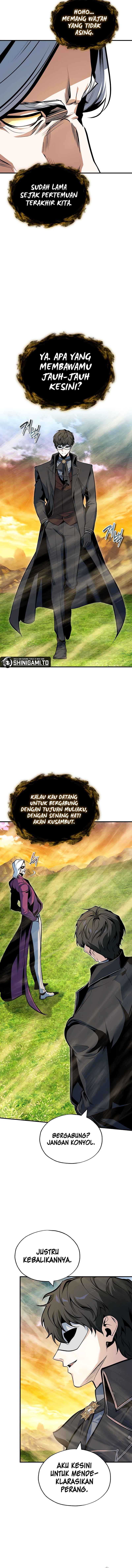 Read Academy’s Undercover Professor (ID) Manga Online