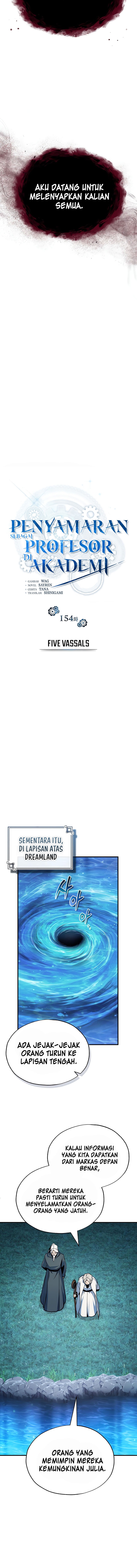 Read Academy’s Undercover Professor (ID) Manga Online