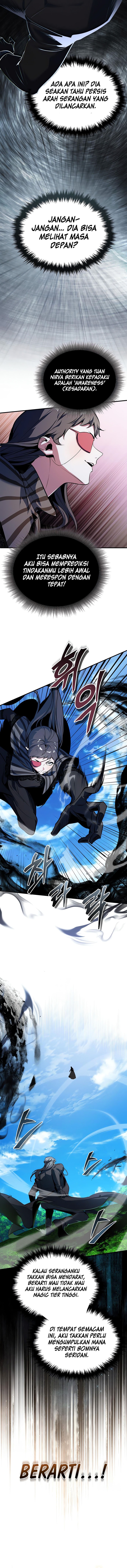 Read Academy’s Undercover Professor (ID) Manga Online