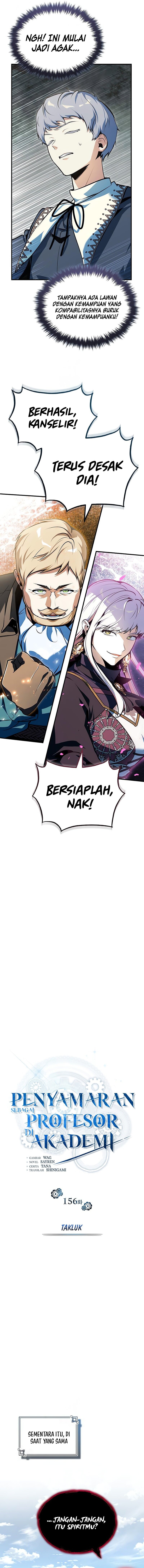 Read Academy’s Undercover Professor (ID) Manga Online