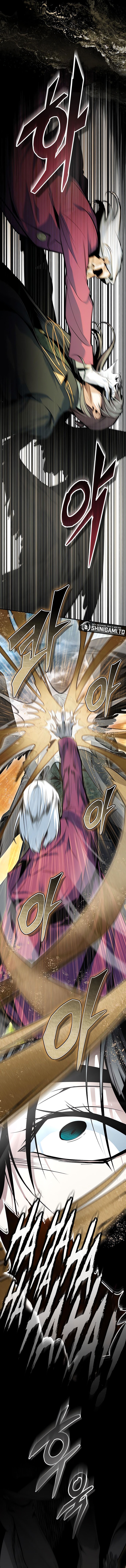 Read Academy’s Undercover Professor (ID) Manga Online