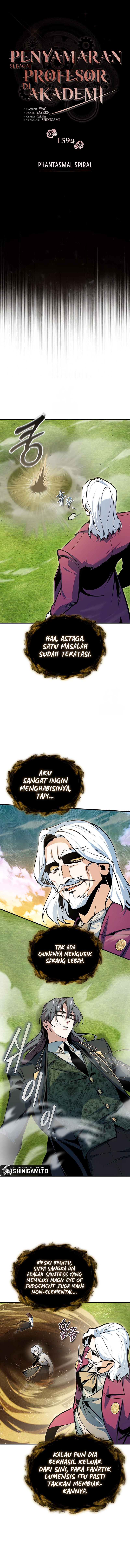 Read Academy’s Undercover Professor (ID) Manga Online