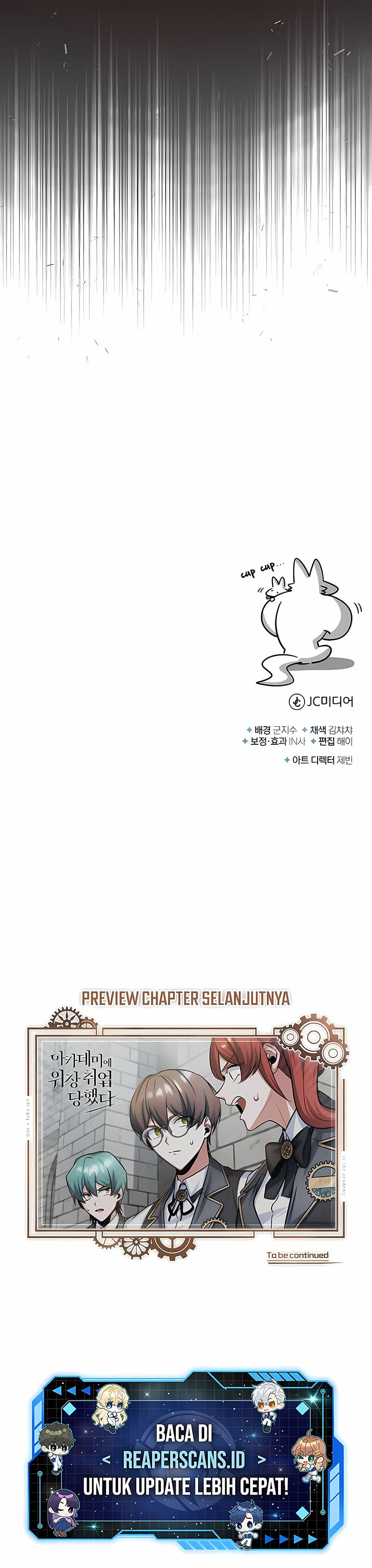 Read Academy’s Undercover Professor (ID) Manga Online