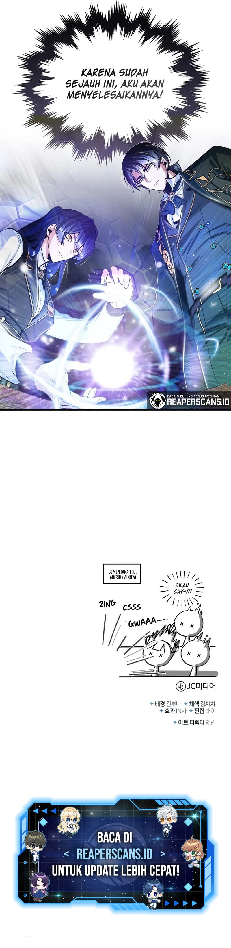 Read Academy’s Undercover Professor (ID) Manga Online